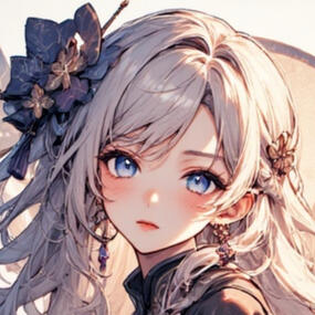 Alea (Jakbar)